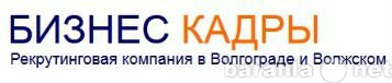 Вакансия: Продавец-кассир в кафе мороженное