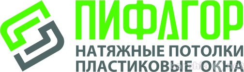 Вакансия: Монтажник пластиковых окон