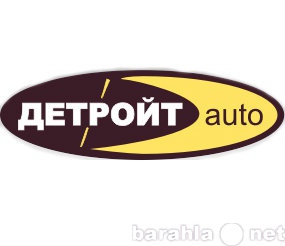 Вакансия: Автоэлектрик в автосервис