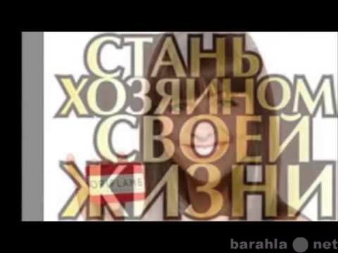 Вакансия: Мeнeджeр по мaркeтингу и рeклaмe