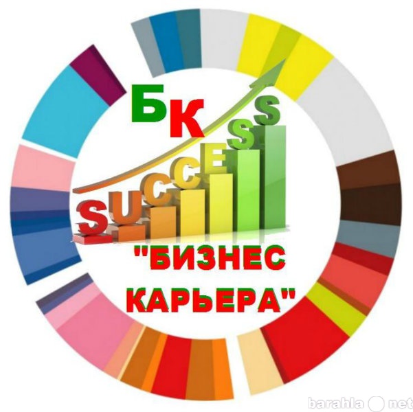 Вакансия: Информационный менеджер