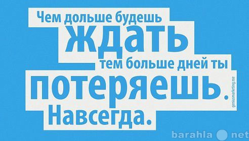 Вакансия: Продавец консультант