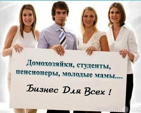 Вакансия: Информационный менеджер