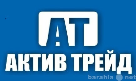 Вакансия: Торговый представитель