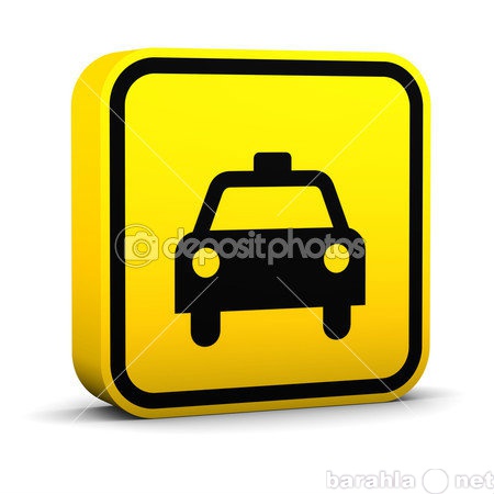 Вакансия: Водитель с ла любой марки такси тт