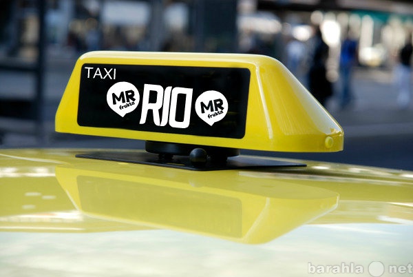 Вакансия: Водитель такси