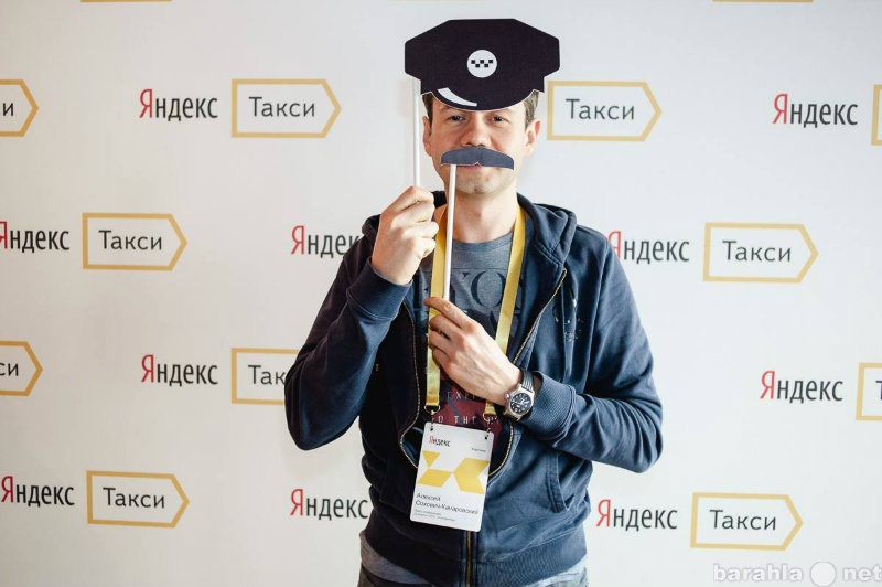 Вакансия: Водитель в Яндекс. Такси