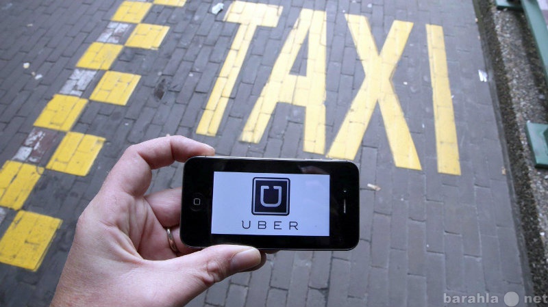 Вакансия: Водитель для Uber